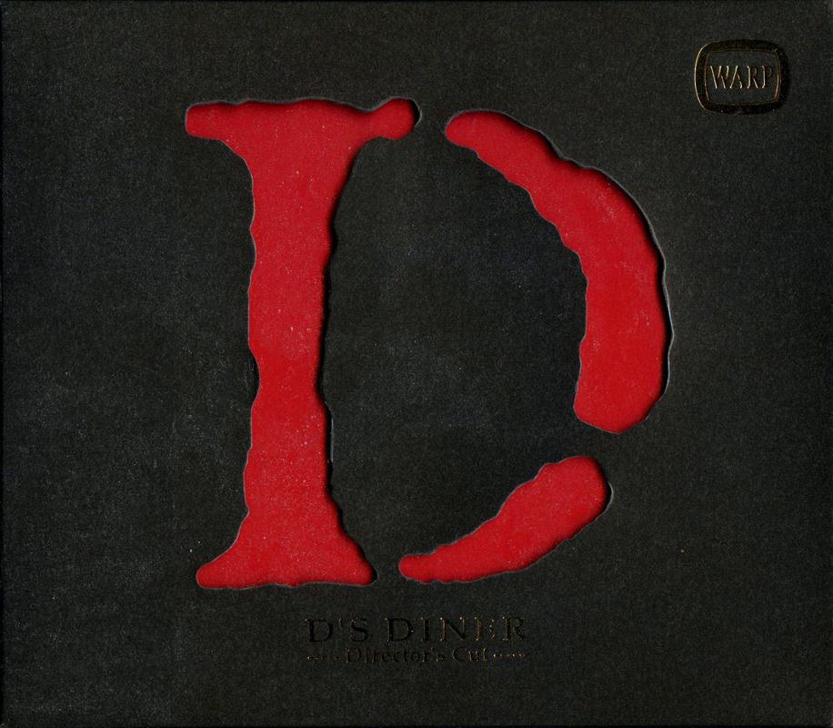 D's Diner: Director's Cut box art for 3DO